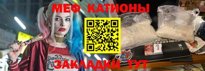 героин Старая Купавна