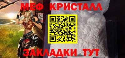 марихуана Среднеуральск