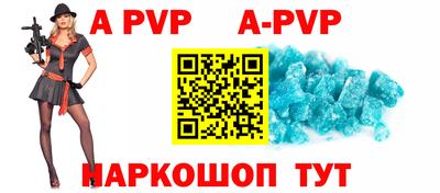 героин Старая Купавна