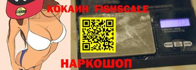марихуана Среднеуральск