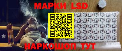 сатива Тверь