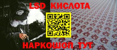 героин Старая Купавна