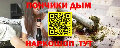 героин Старая Купавна