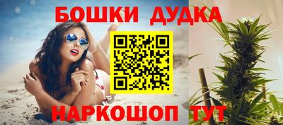 марихуана Среднеуральск