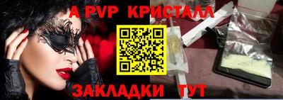 героин Старая Купавна