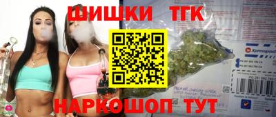 героин Старая Купавна