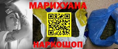героин Старая Купавна