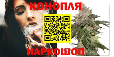 первитин Ставрополь