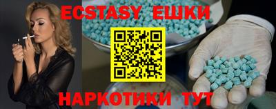 spice Кизляр