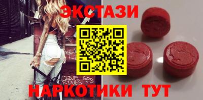 марихуана Среднеуральск