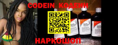 героин Старая Купавна