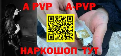 героин Старая Купавна