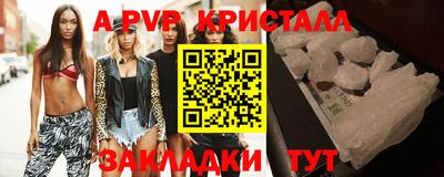 героин Старая Купавна