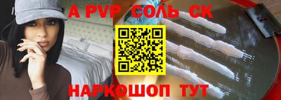 марихуана Среднеуральск