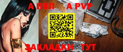 марихуана Среднеуральск