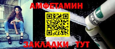марихуана Среднеуральск