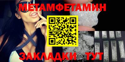 марихуана Среднеуральск