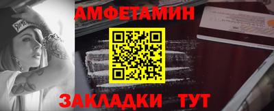 mix Керчь