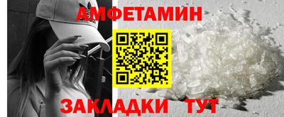 героин Старая Купавна