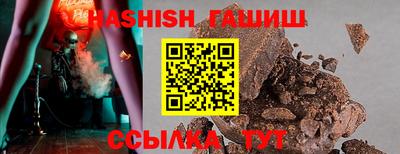 героин Старая Купавна