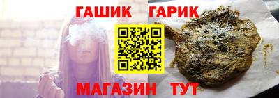 первитин Ставрополь