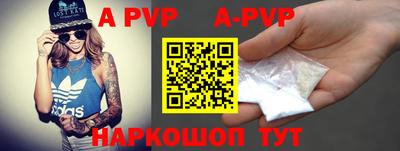 героин Старая Купавна