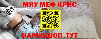 героин Старая Купавна